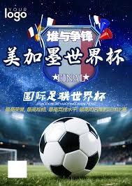 董路无证带队夺冠的传奇故事与足球青训的未来